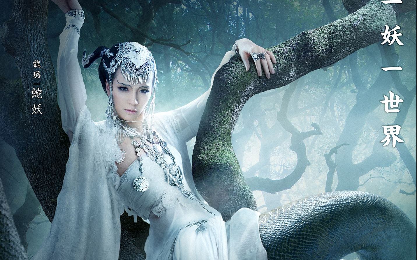 重拾对国产商业片的信心, 巩俐一人撑起一部片,真想看师傅和白夫人cp