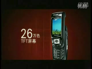 【内地广告】三星Anycall手机历史经典宣传片(20002005)哔哩哔哩bilibili