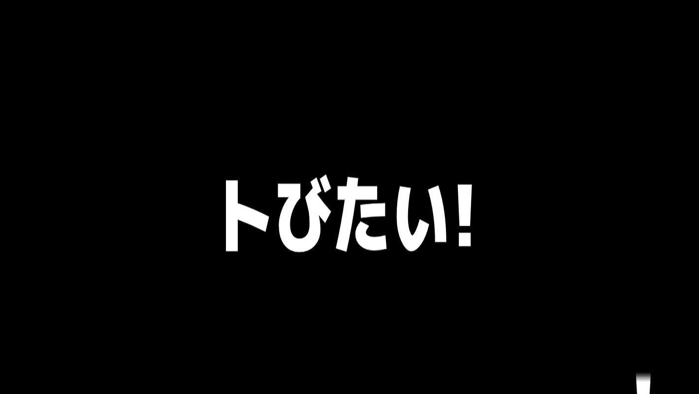 文字素材,文字素材,文字素材,文字素材,文字素材,文字素材