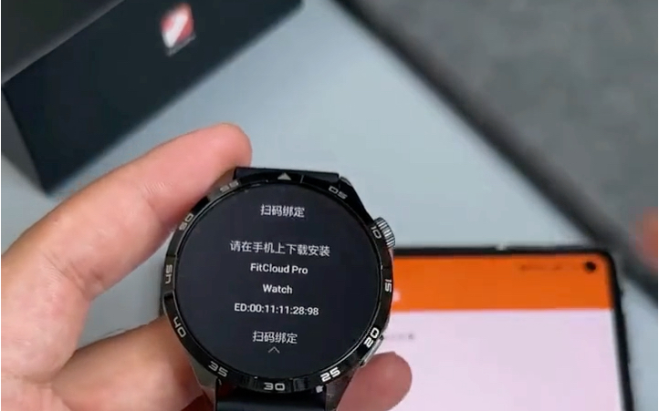 用魔法打败高价:华为watchgt4 华为智能手表 华为手表 华为watch gt4