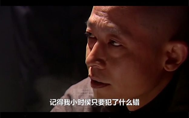 15. 黑冰大结局:王志文演绎绝路毒枭,这段临终独白,堪称经典中的经典!哔哩哔哩bilibili