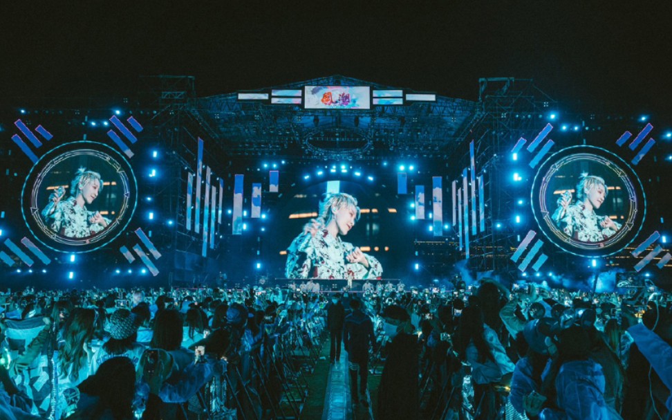 【刘雨昕】u&i全场大合唱|20210502上海国潮音乐节