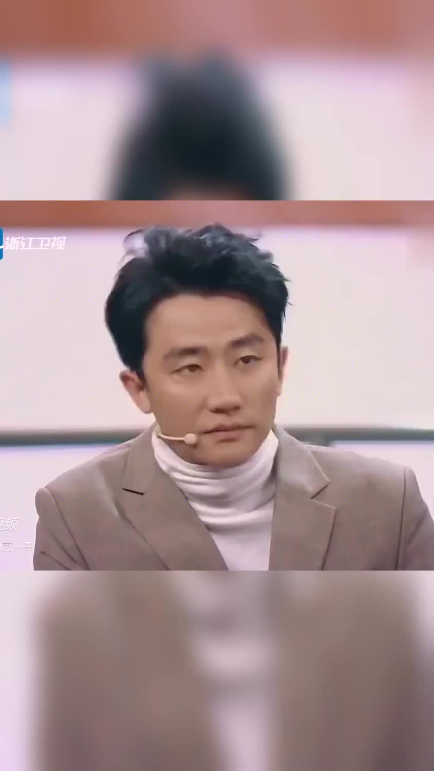 沈腾一本正经瞎掰笑坏众人真有你的王牌最佳搞笑男