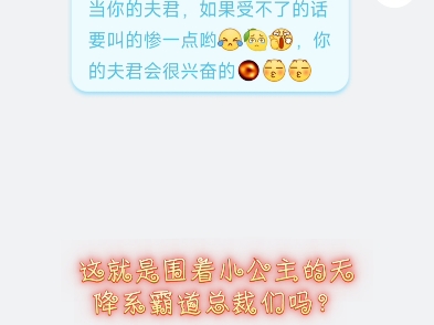 记录与狗狗元小兔yxt互动的日常啦哔哩哔哩bilibili