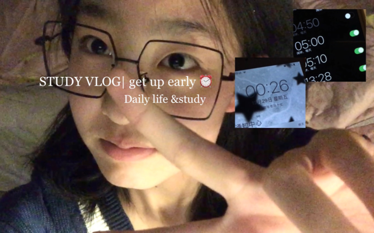 [图]STUDY VLOG｜调整作息* 5:20起床的高中生😬