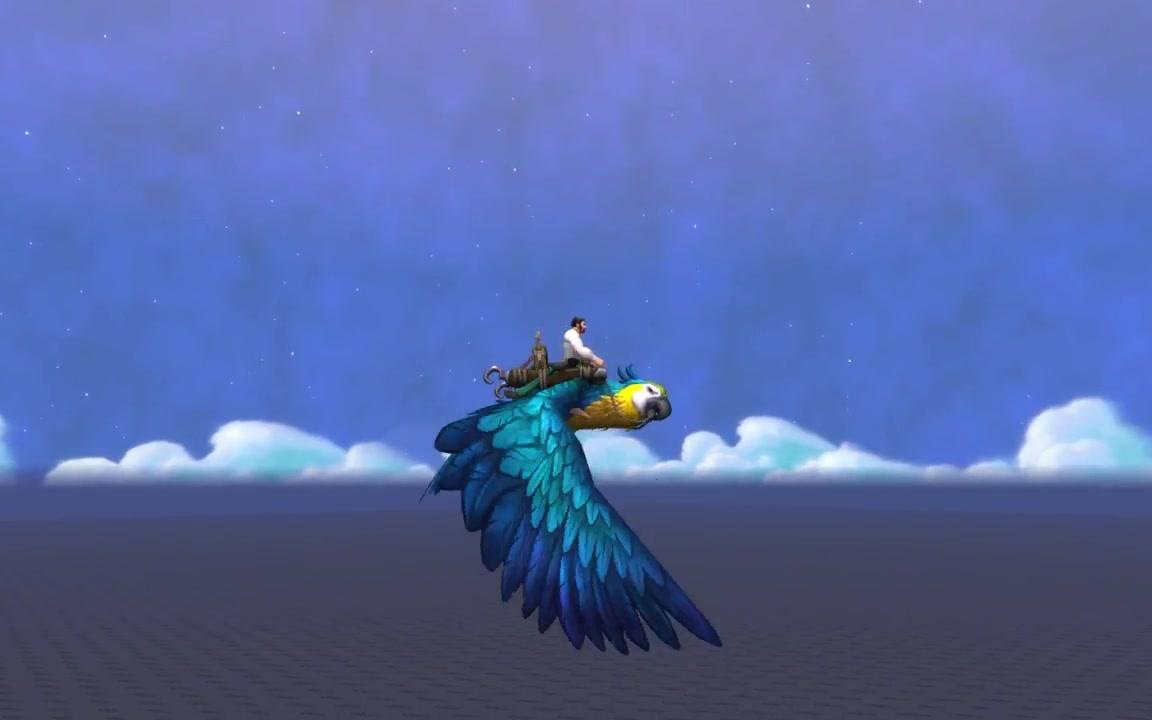 魔兽世界8.0巨型鹦鹉坐骑-呱呱鹦鹉&鲨鱼饵最喜欢的咸饼干