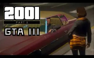 Download Video: 自由城2001（下集）GTA3