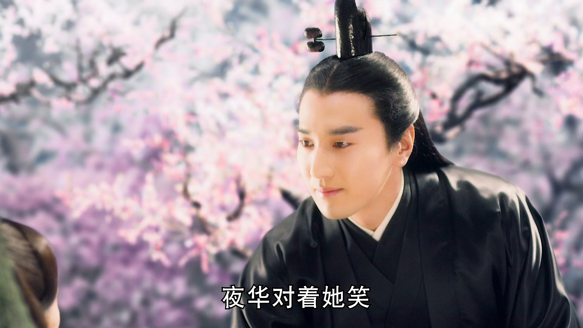 把梦境当做现实来过#三生三世十里桃花#杨幂#赵又廷