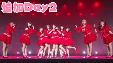 190912 =LOVE デビュー2周年記念コンサート_哔哩哔哩_bilibili