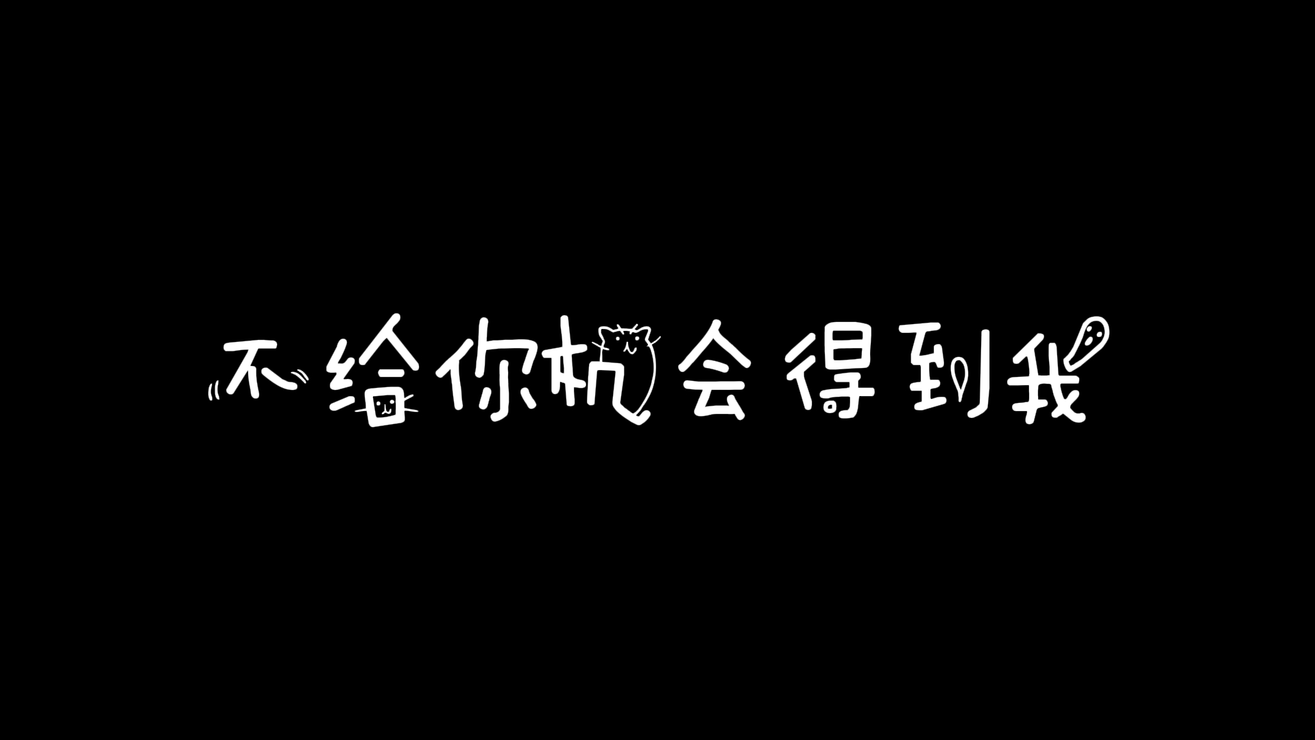 【cv风镜】丫头文学四川话版哔哩哔哩bilibili