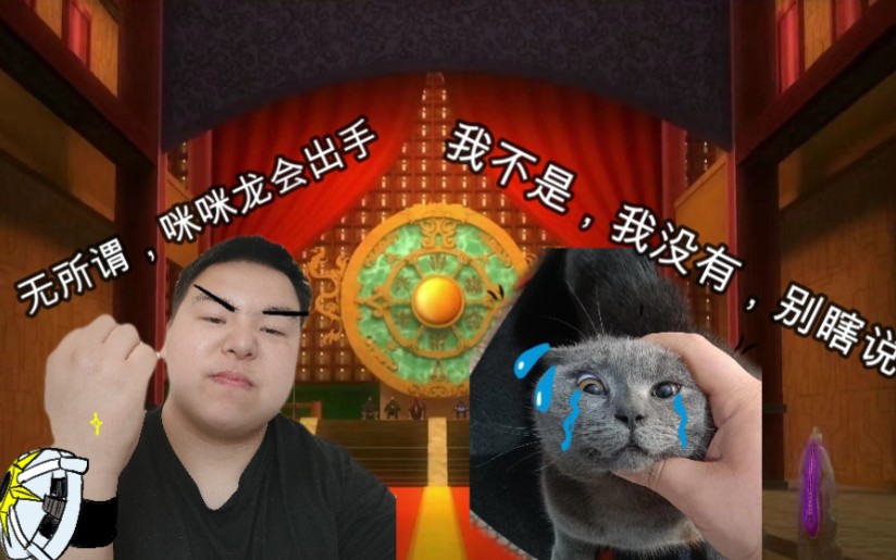 (斗龙战士2reaction)帅小伙看斗龙战士第二季第1集哔哩哔哩bilibili