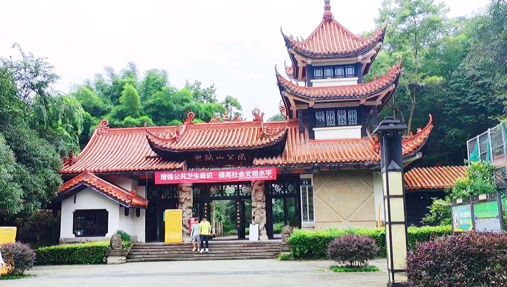 高清航拍四川德阳第4集:东湖山公园,离尘不离城的德阳市郊第一大公园.