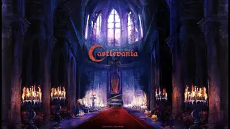 Download Video: 《恶魔城系列钢琴曲》Castlevania-全曲目