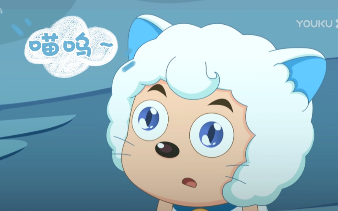 【喜猫猫✕学猫叫】确定不进来学喜儿猫叫吗～