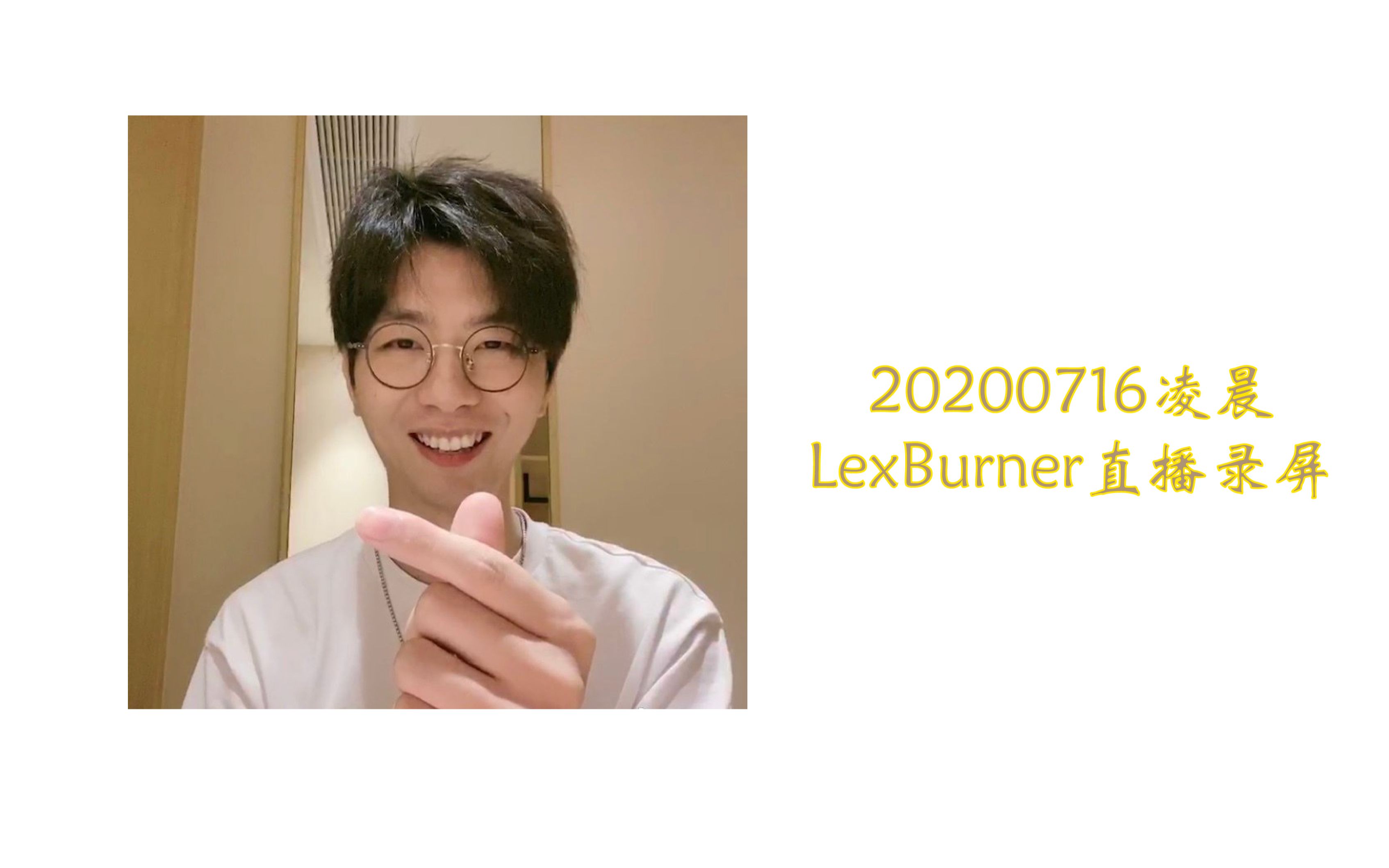 星空卫视星空妙管家20032007年经典回顾2008年曾在金鹰卡通播出