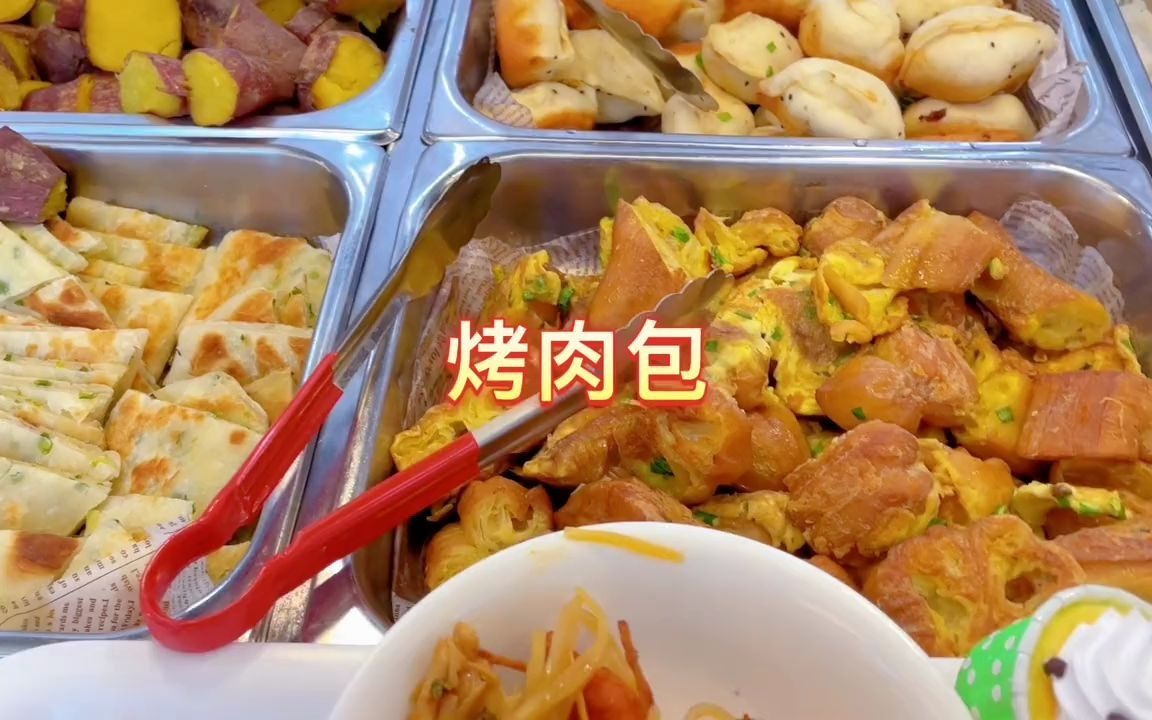 [图]今天国企食堂午餐吃什么！除了吃饭，没什么是天大的事