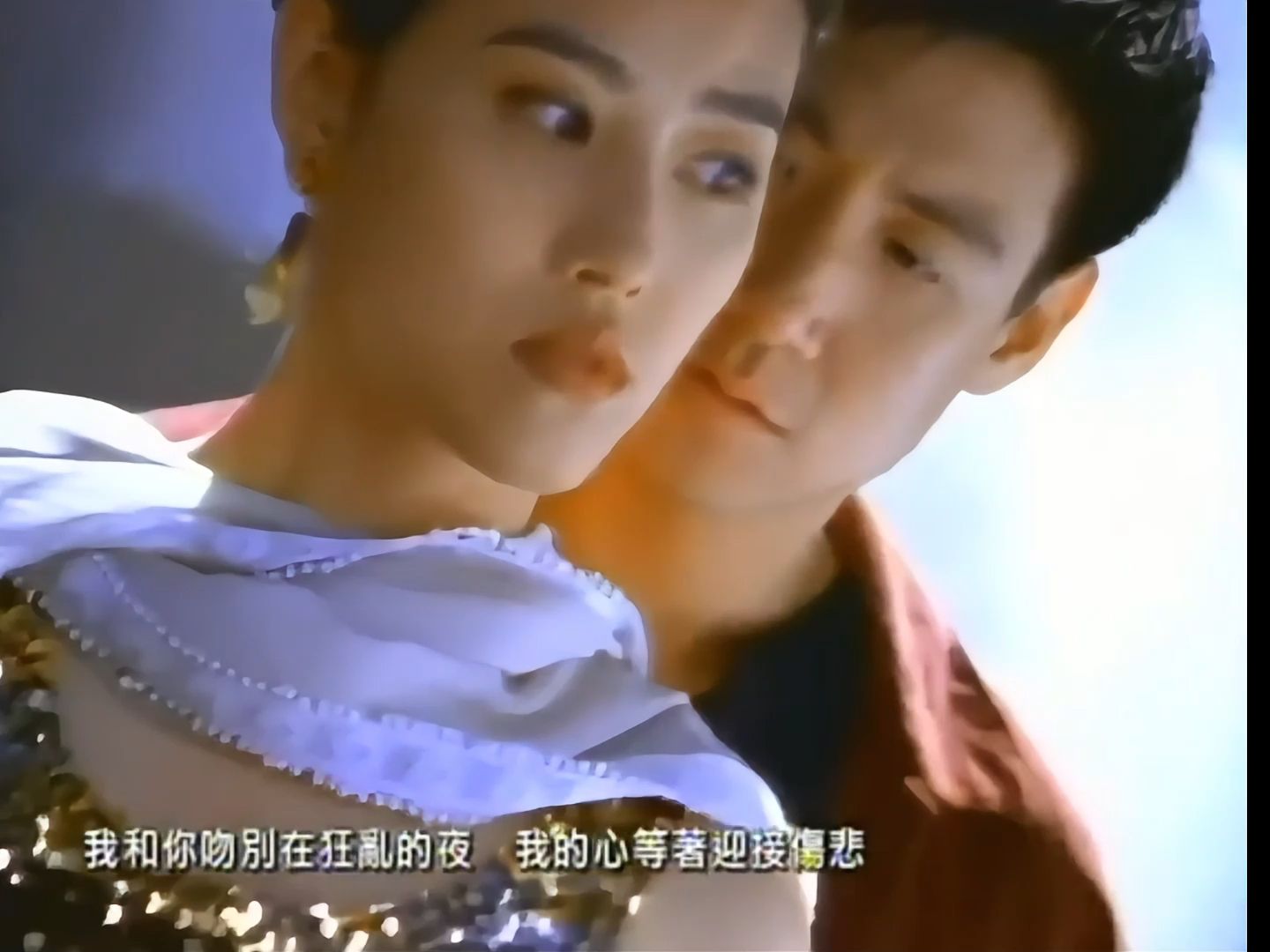 [图]1993 張學友《吻別》MV 香港完整版 ft. 周海媚 r.i.p 周海媚