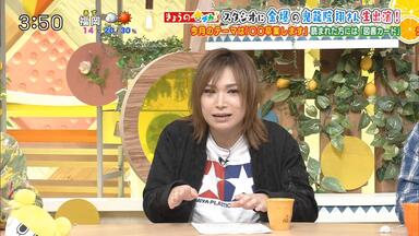 ファンのみんなで喜矢武さんの誕生日を祝っちゃおうよパーティー DVD ファンのみんなで喜矢武さんの40歳の誕生日を祝っちゃおうよ
