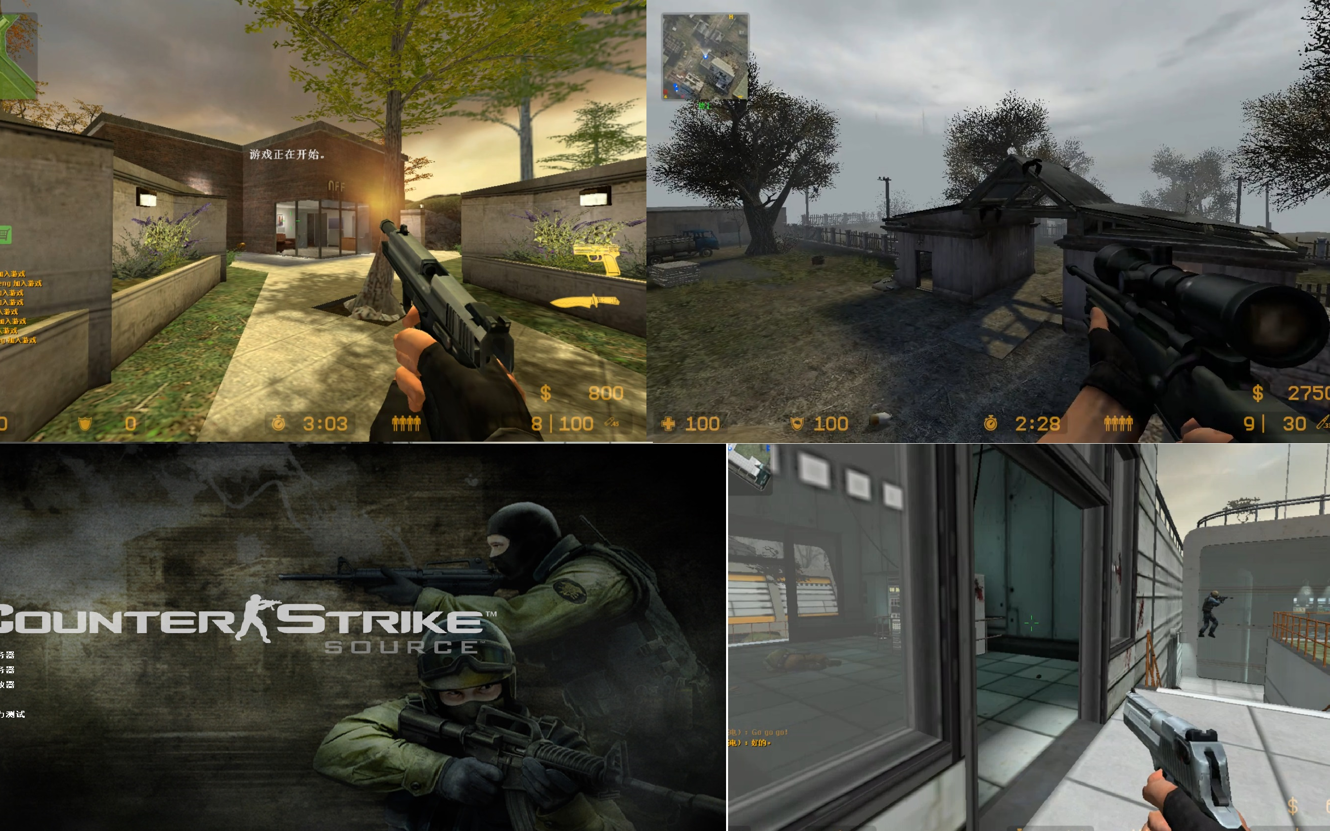 cs起源营救地图玩耍(待更)