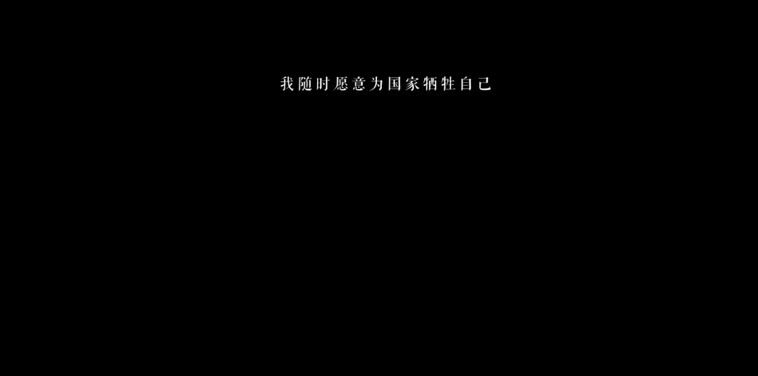 [图]“青春不止诗和远方，还有家国和边关。”