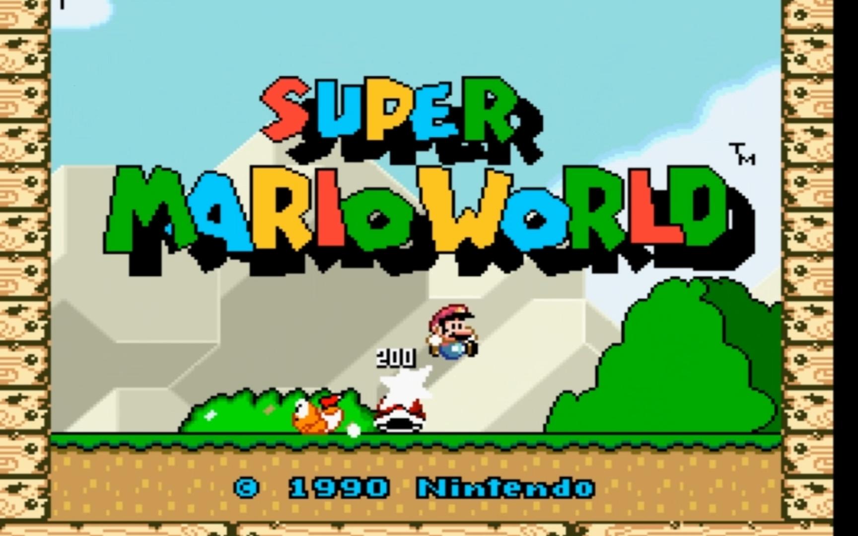 sfc老游戏:超级马里奥世界