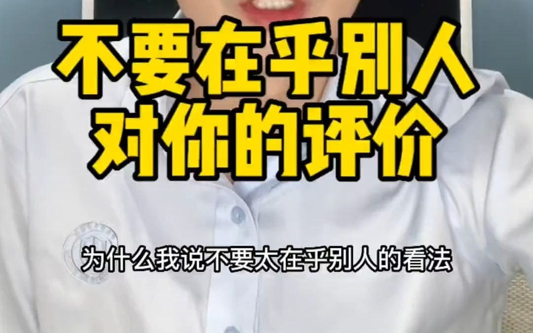 [图]你知道我市在11月14日为什么要拉响警报吗？