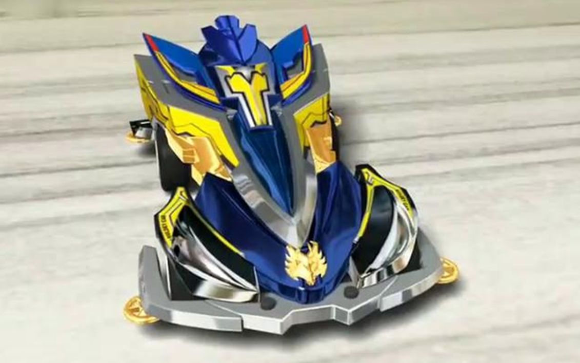 战龙四驱 金甲战龙勇往直前