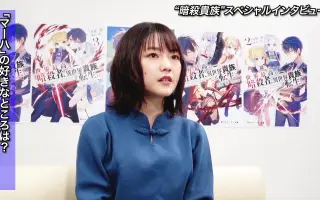 下地紫野 哔哩哔哩 Bilibili