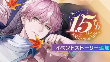 ブレマイ Break My Case 新名有 新名 有 | CHARACTER | ブレイクマイケース 公式サイト