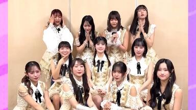 DVD『アンジュルム 上國料萌衣・笠原桃奈バースデーイベント2020』CM_