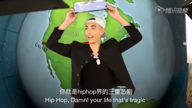 diss skrwu/外国人都看不下去了 高清原版