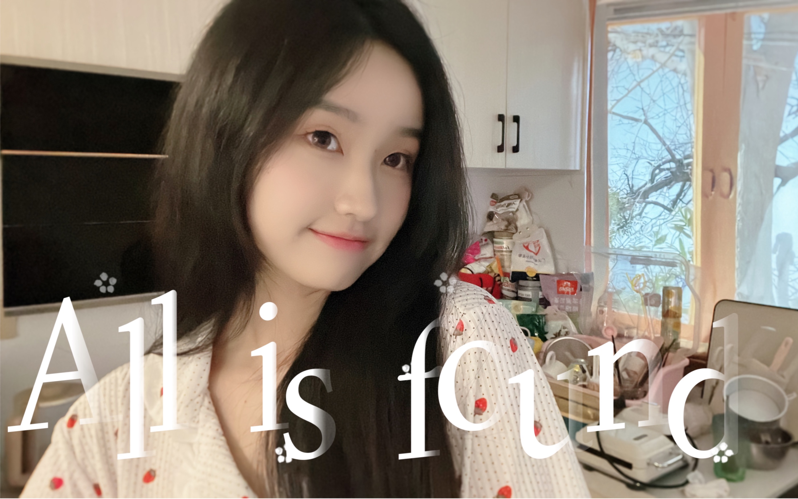 sing钟颖厨房演唱迪士尼电影冰雪奇缘2主题歌allisfound