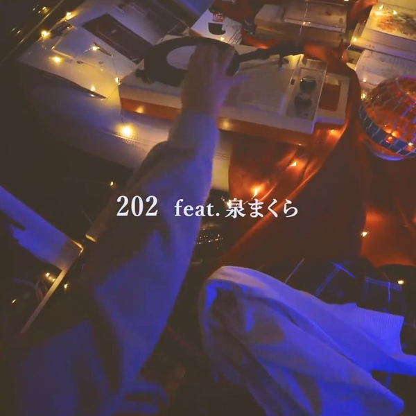 コーラルリーフ村田亮　題名【昼と夜の狭間】 コーラルリーフ村田亮 題名【昼と夜の狭間】 CoralReef Ryo