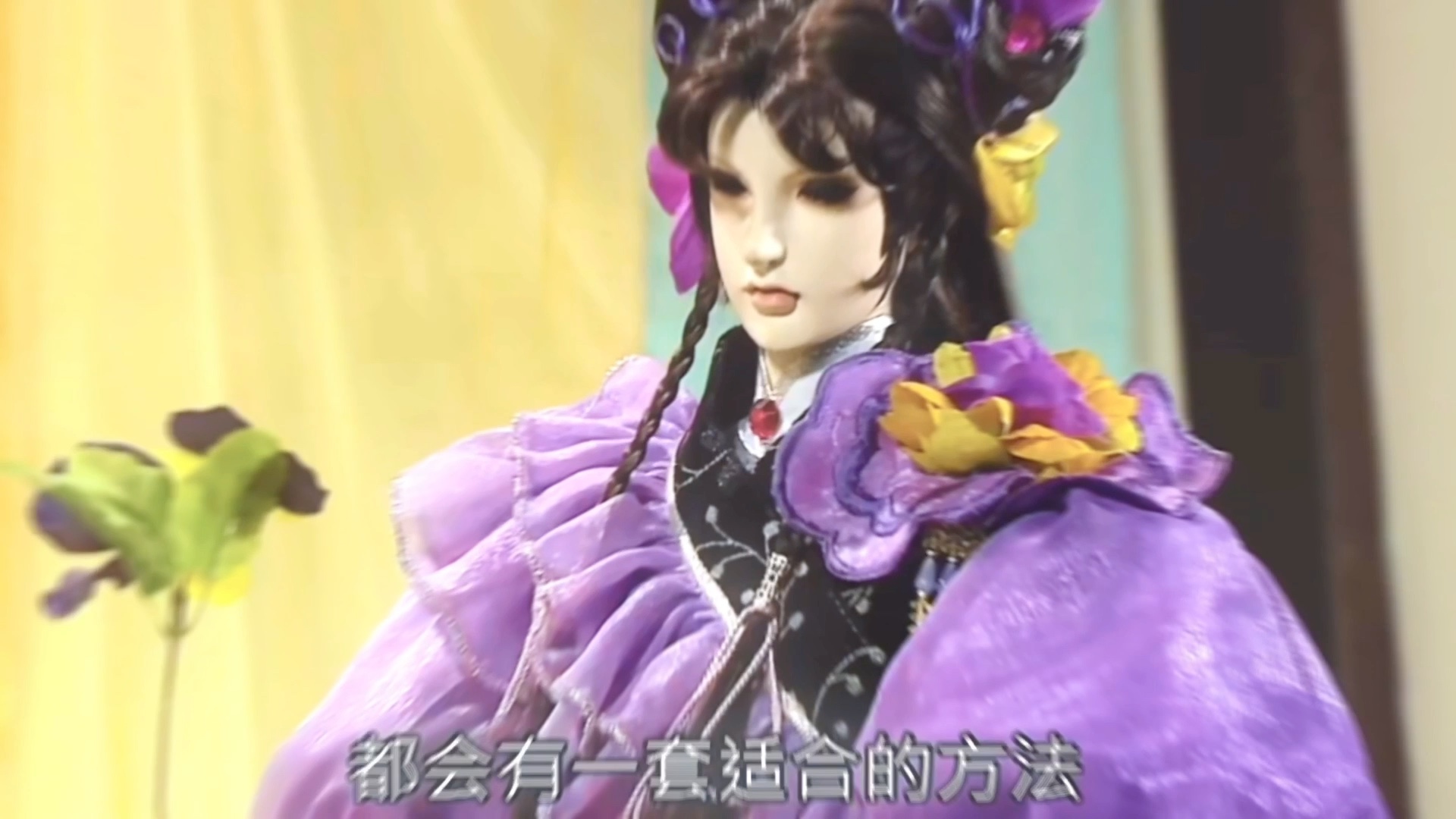 【傅月影】一眼荡魂