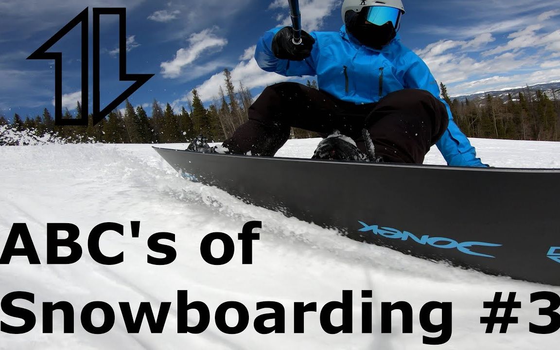 abc单板学院 第三集【carving刻滑】—ryan knapton_哔哩哔哩 (゜-゜)