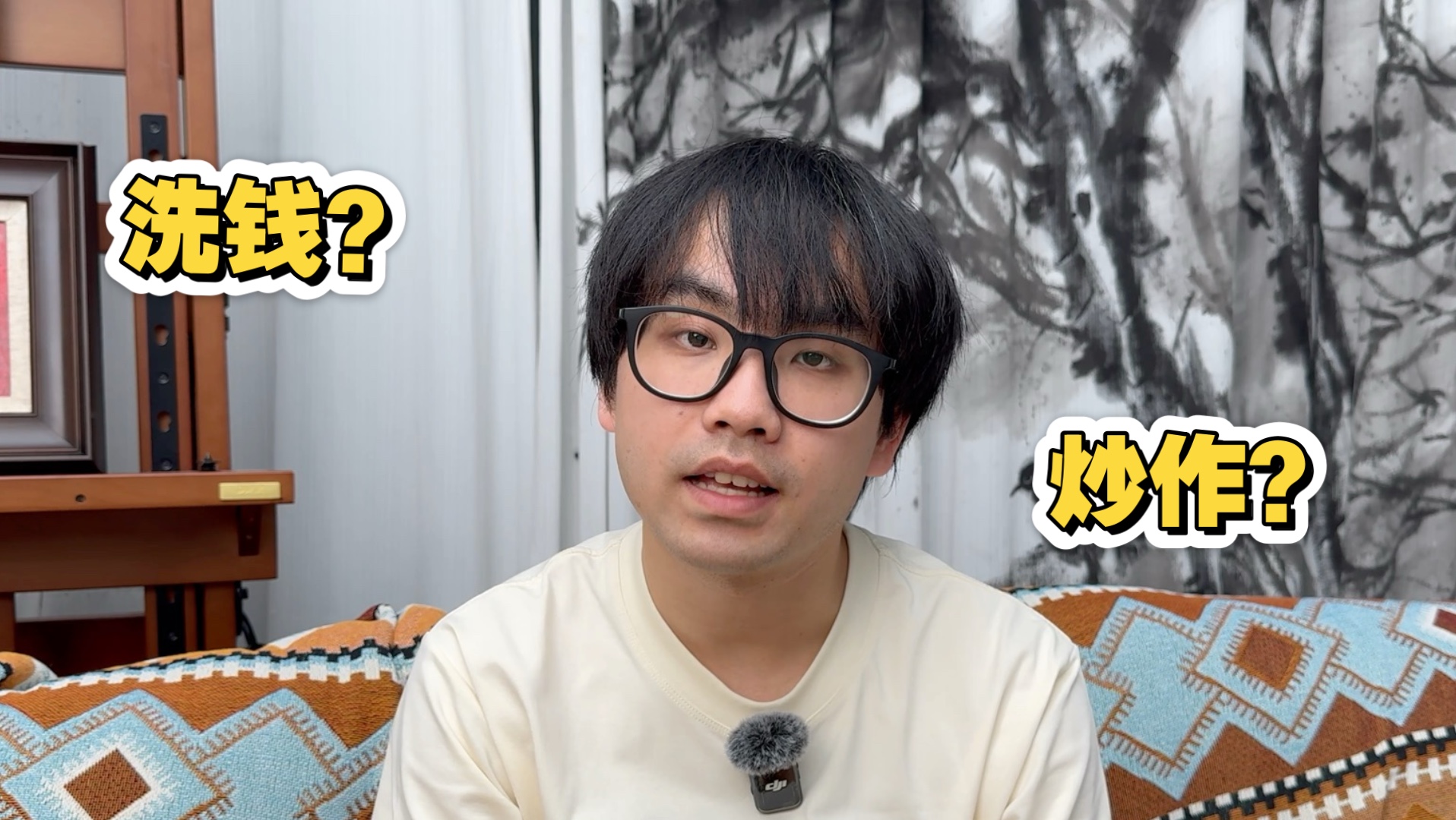 关于“大一习作卖了15万”的一些回应