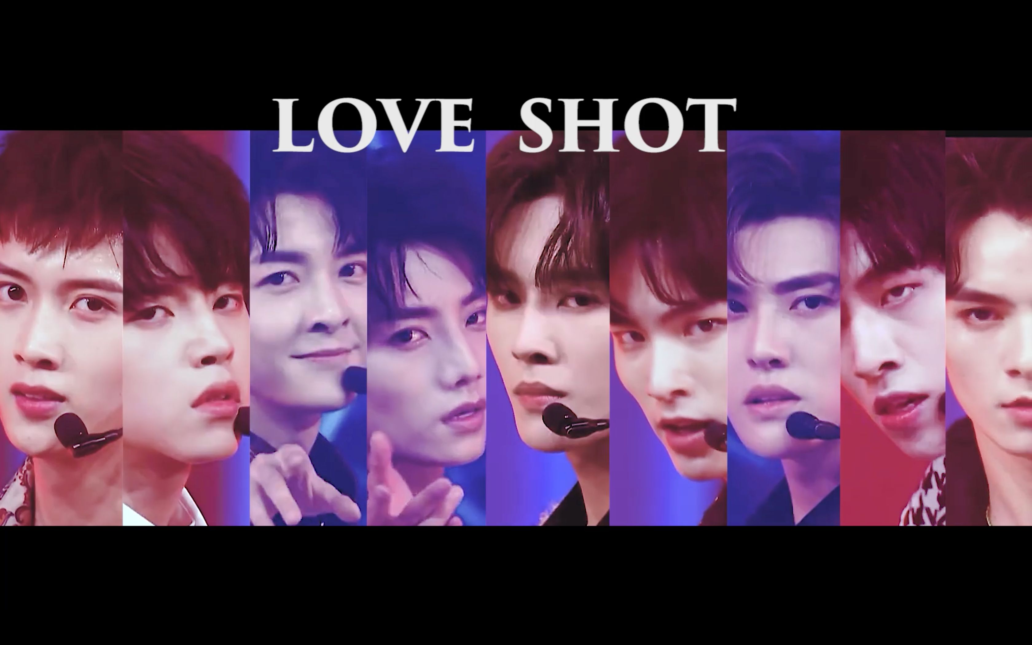 【unine】九人决赛舞台伪cover【love shot】