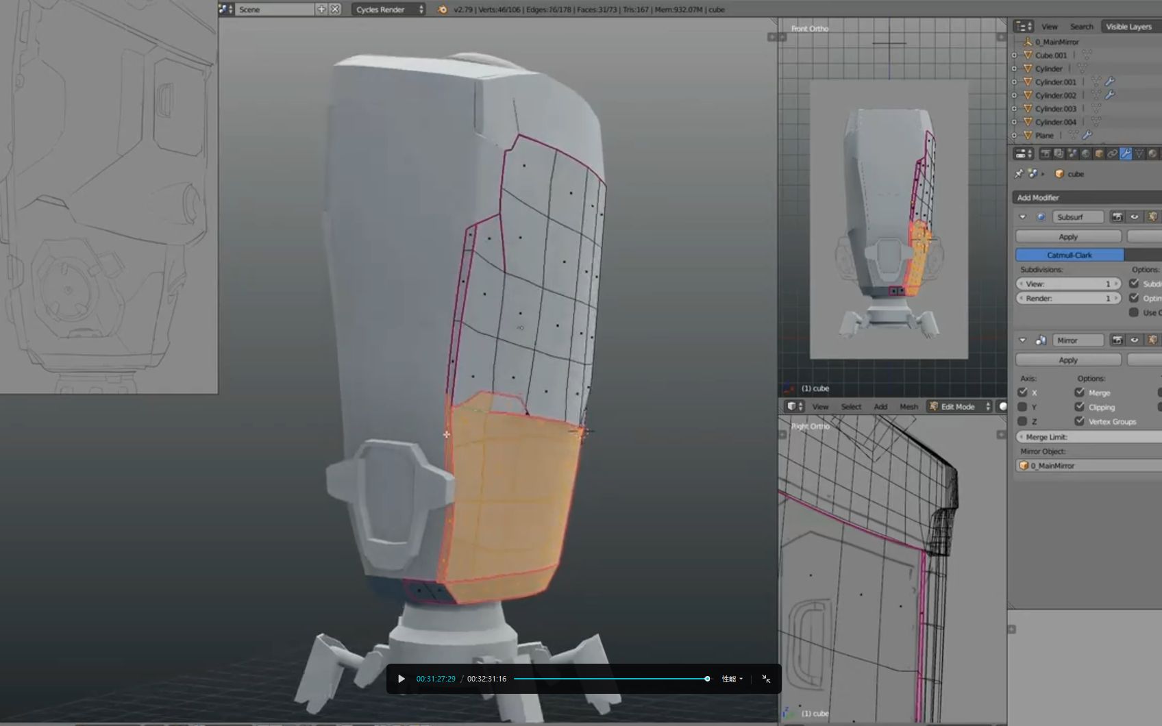 blender国外教程(中文解说)模型的初步建立(第一节)哔哩哔哩bilibili