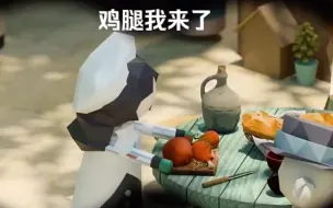 Video herunterladen: 你游pv20秒笑我一脸