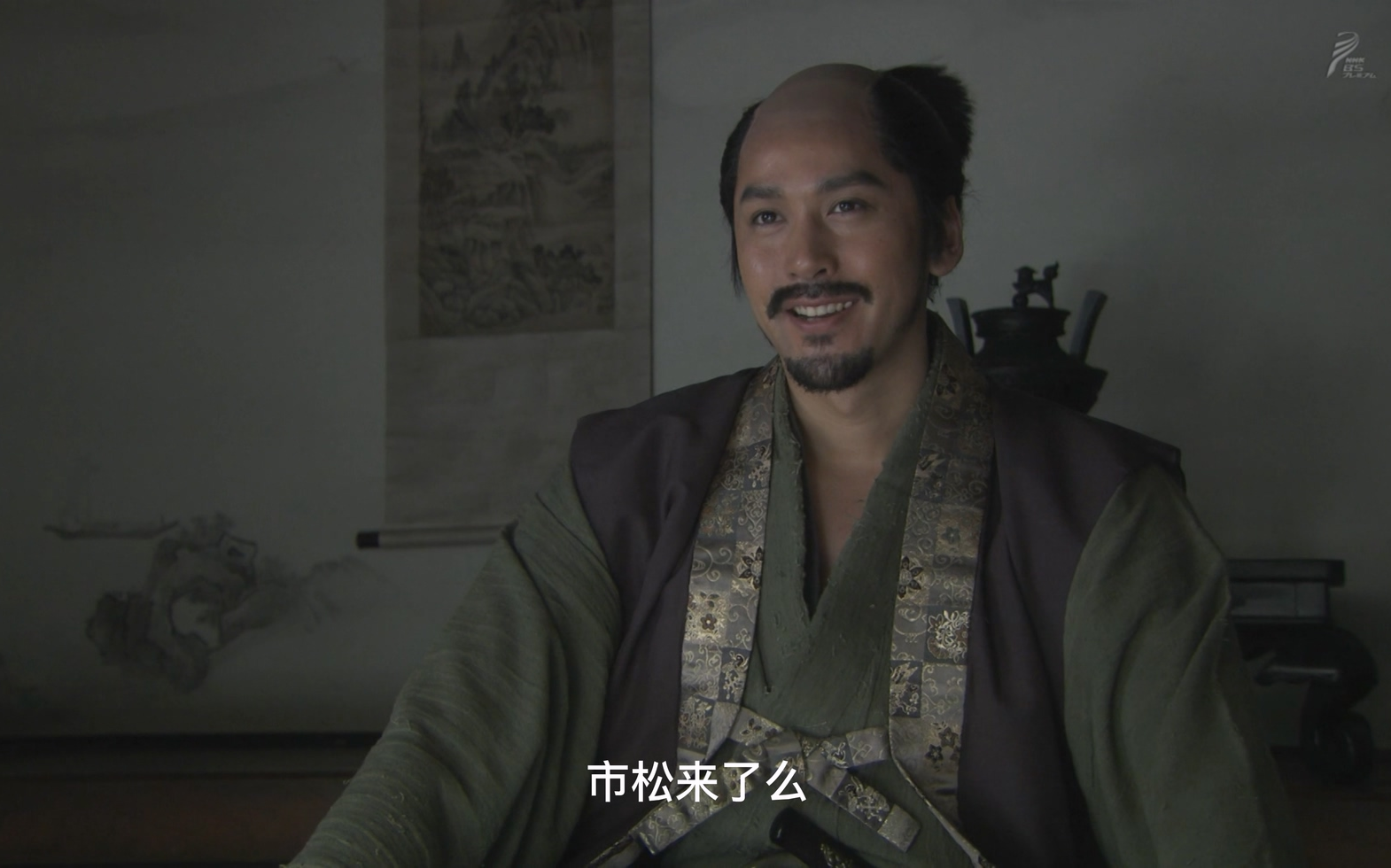 真田丸--太阁立志传12-福岛正则作为使者来接丰臣秀次回大阪,关白大人