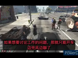 Descargar video: 【字幕翻译/GTA】叶：要是STGR的假五条遇到真五条怎么办？中村悠一：大概会领域展开吧【ストグラ】