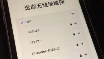 mdm监管锁上锁流程