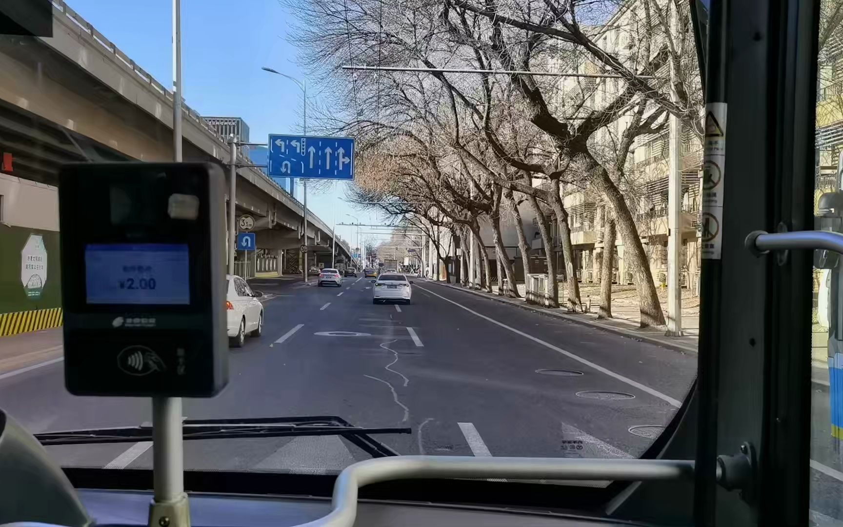 北京公交601路pov鲇鱼