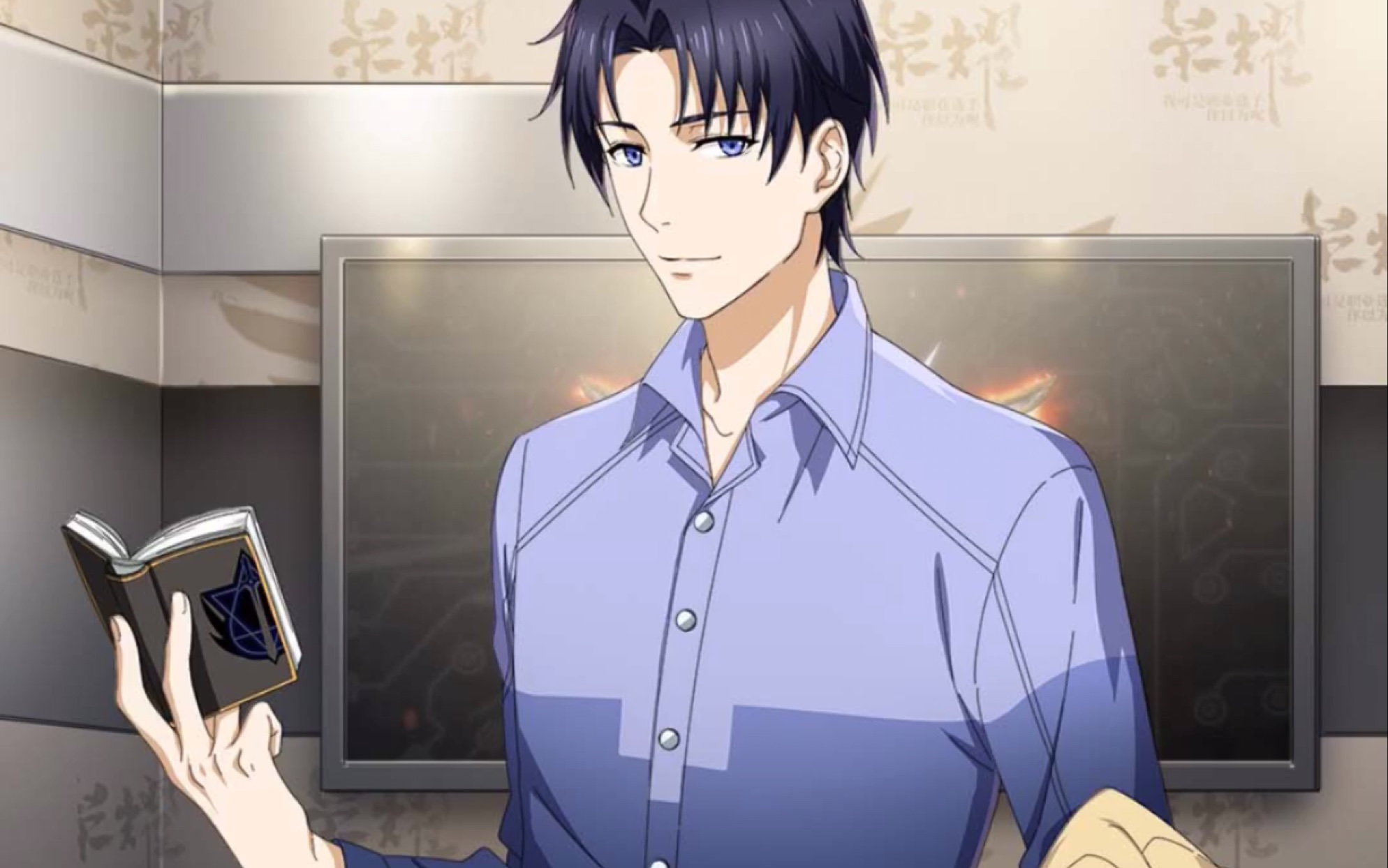 全职高手福利剧场蓝雨微草