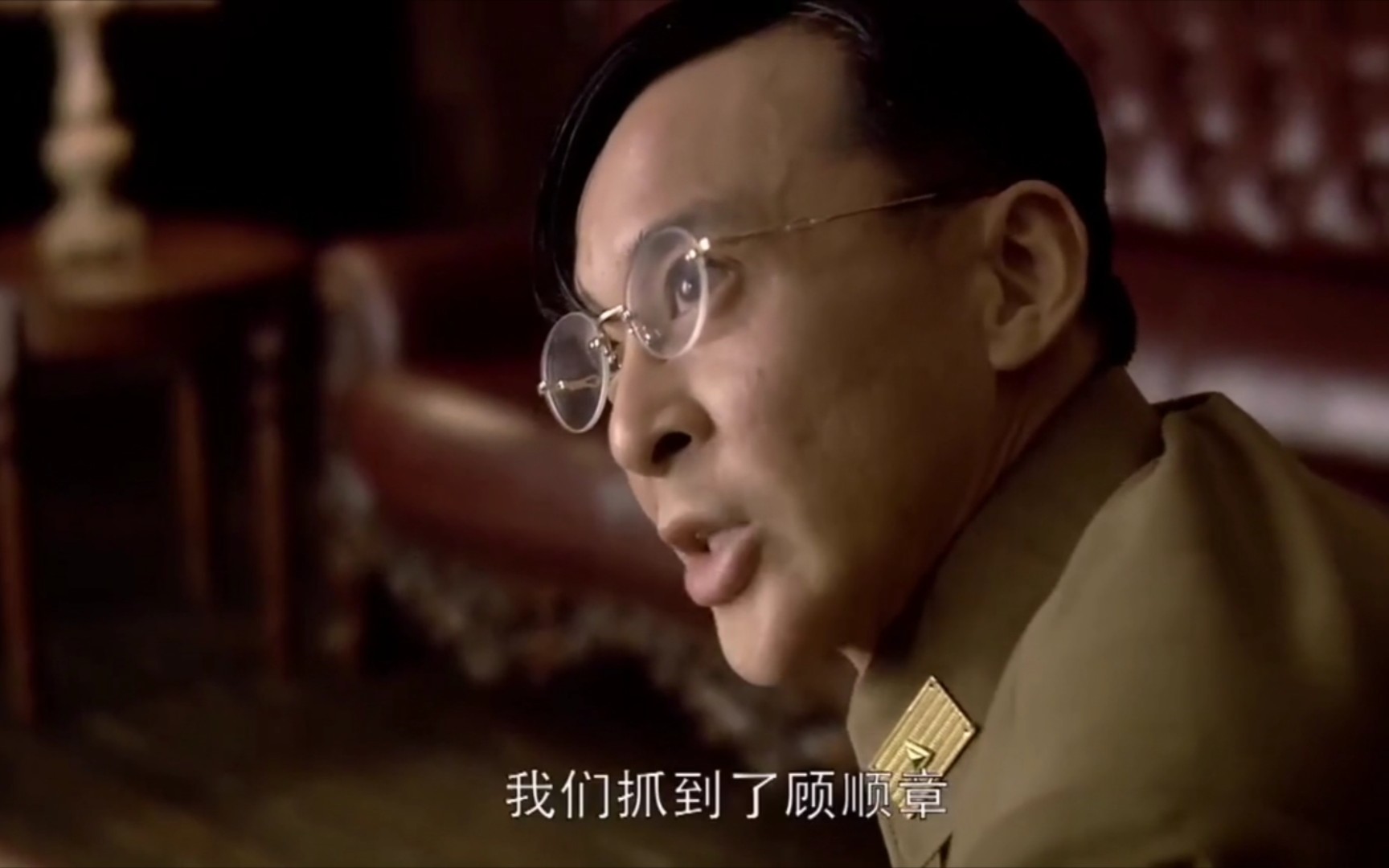 红色摇篮顾顺章叛变周公紧急转移中央负责人员