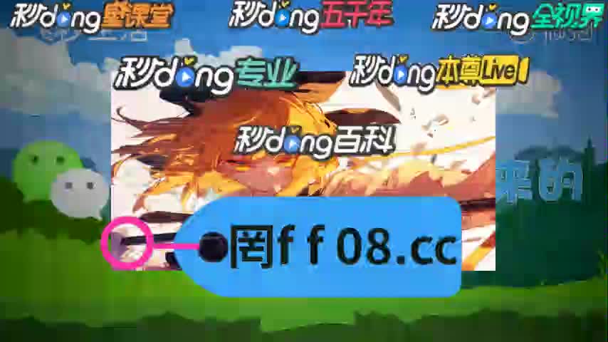 1/6详述52949cm查询澳彩广东会