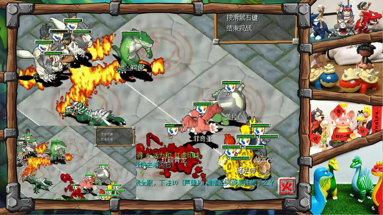 石器白嫖石器宠物天梯|一张图看懂69版本群攻型宠物横向对比开心石器