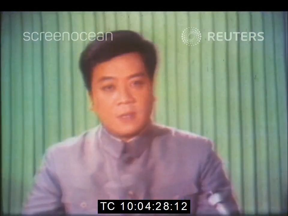 [图]【CCTV】1979年杭州某公审大会