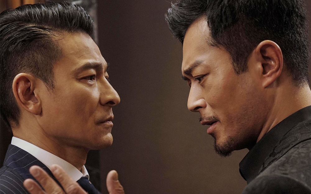 扫毒2天地对决-电影-高清正版在线观看-bilibili-哔哩哔哩