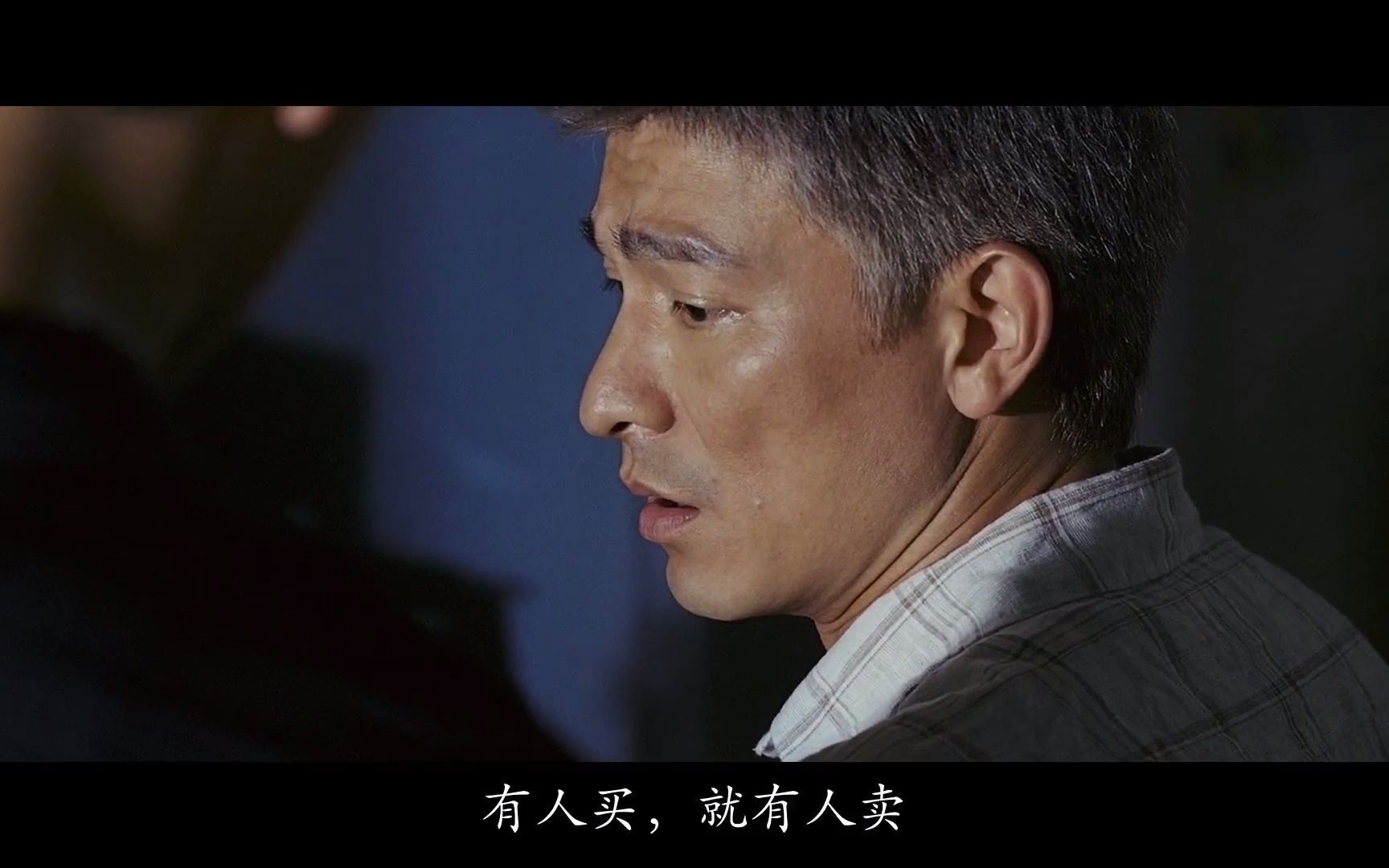 "做生意,讲供求;有人买,就有人卖."门徒经典,阿祖和刘天王的炸裂表演